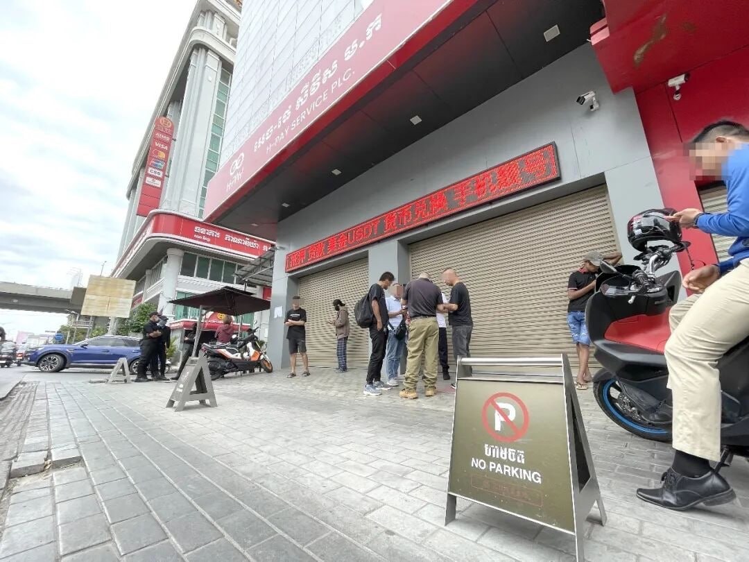 汇旺风暴持续发酵：资金冻结只是开始，数据或已交给中国警方